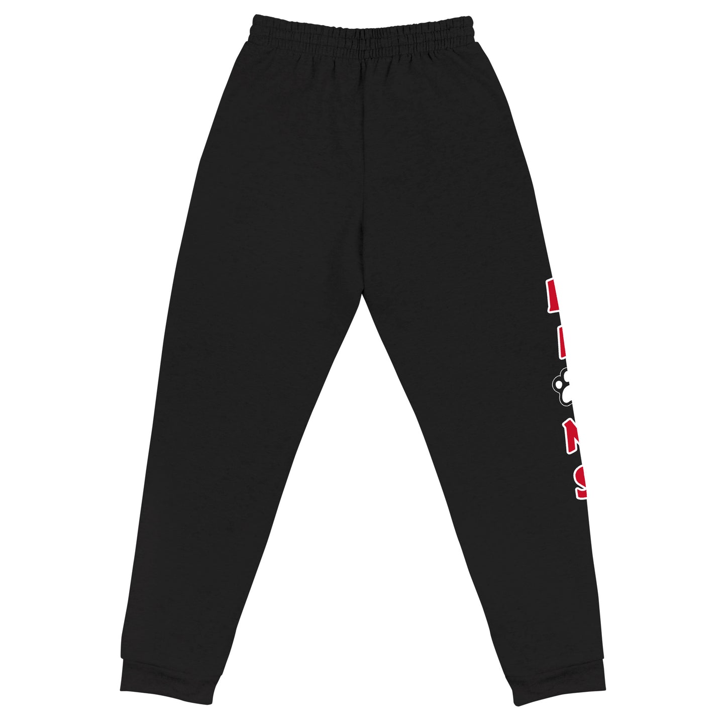 Lions Unisex Joggers (Paw)